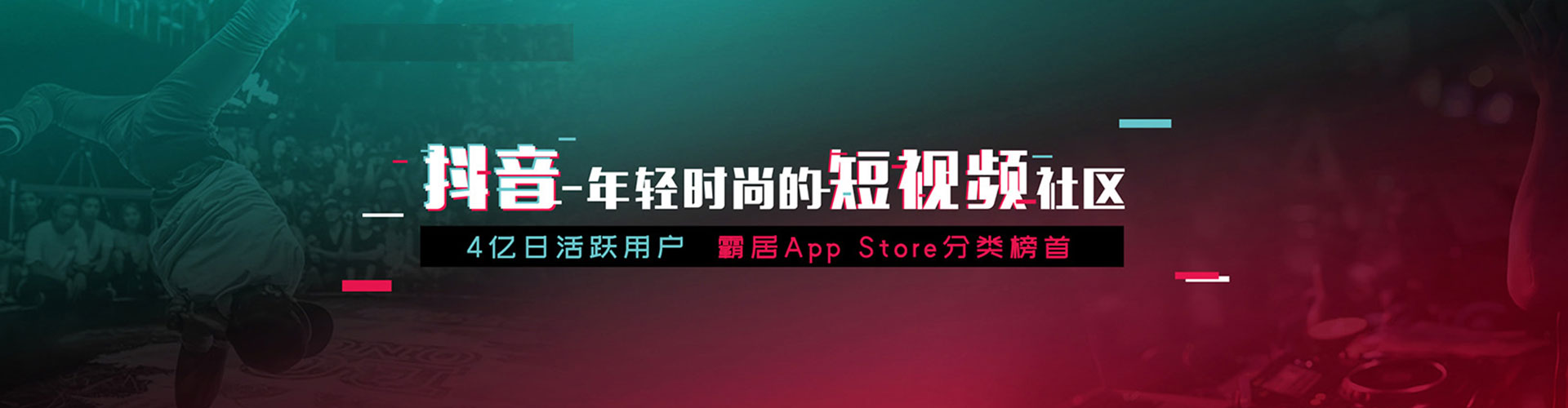 遵义百度推广